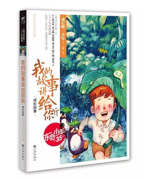 张果彤:欧元震荡下行趋势依旧